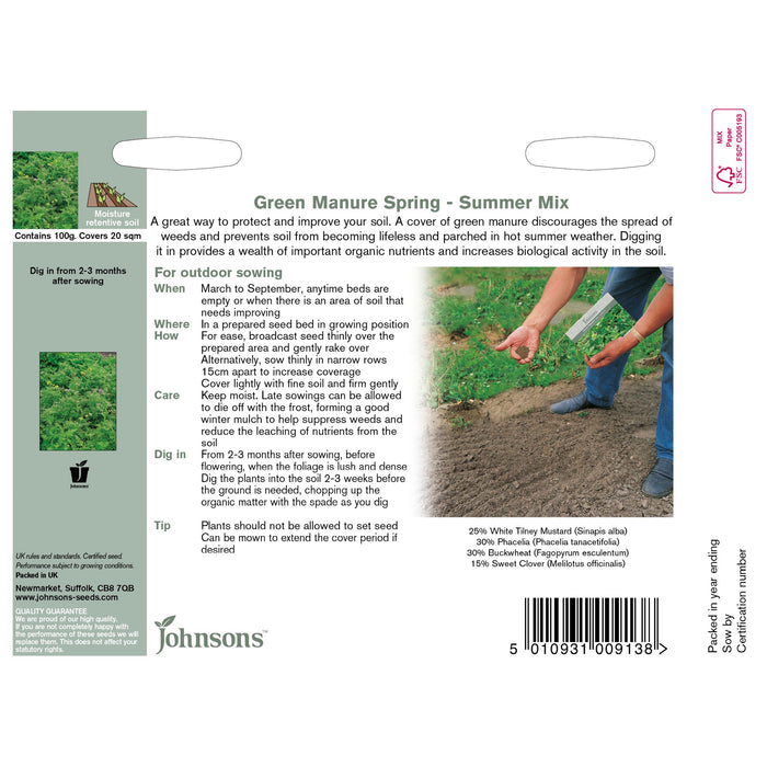 Vegetables Green Manure Spring - Summer Mix