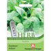 Herb Rocket Scorpion Rocket 