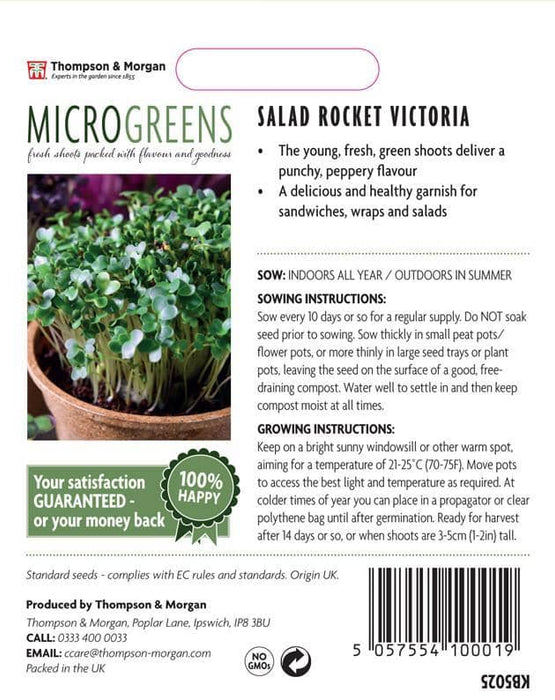 Thompson & Morgan (Uk) Ltd Gardening Thompson & Morgan Microgreens Salad Rocket Victoria