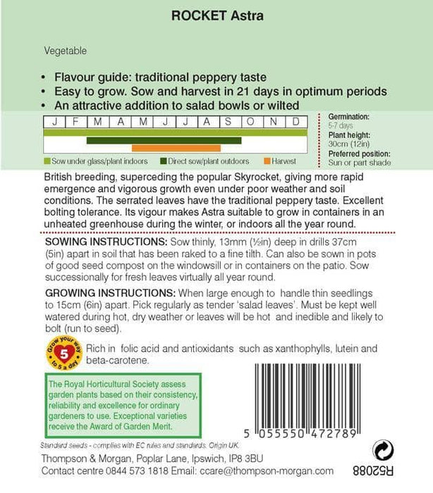 Thompson & Morgan (Uk) Ltd Gardening Thompson & Morgan Rocket Astra