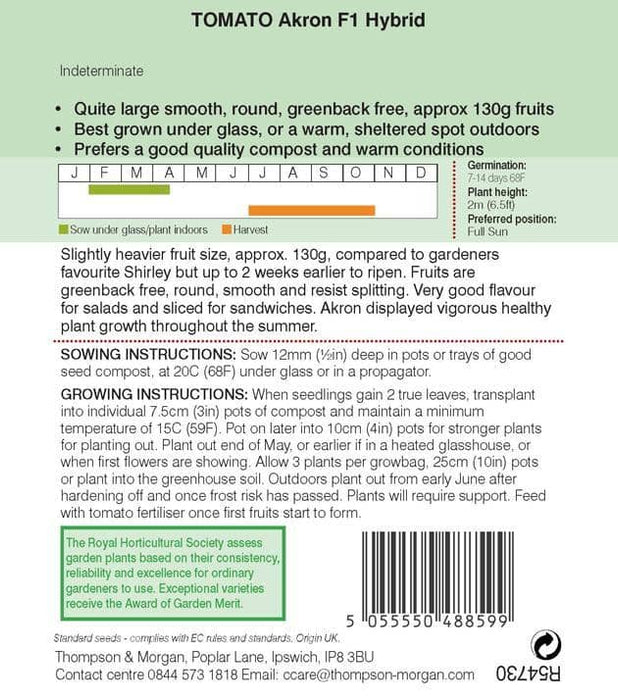 Thompson & Morgan (Uk) Ltd Gardening Thompson & Morgan Tomato Akron F1 Hybrid