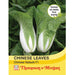 Thompson & Morgan (Uk) Ltd Gardening Cabbage chinese Natsuki F1 Hybrid