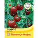 Thompson & Morgan (Uk) Ltd Gardening Tomato Garnet